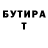 Метадон methadone Kakaha Hop