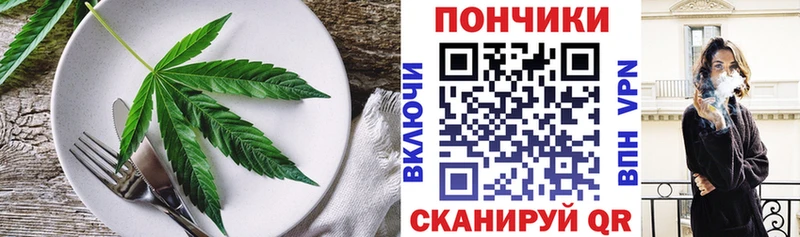 площадка Telegram  Лахденпохья  Canna-Cookies марихуана 
