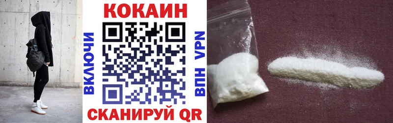 Кокаин FishScale  кракен   Лахденпохья 