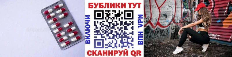ЭКСТАЗИ MDMA  Лахденпохья 