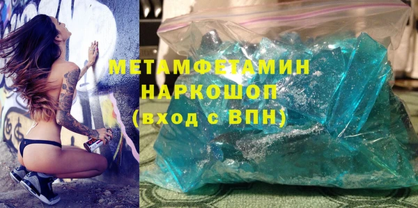 кокаин колумбия Армянск