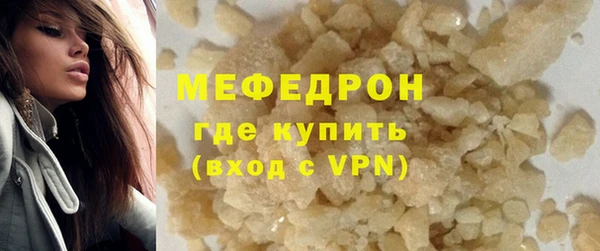 jwh Аркадак