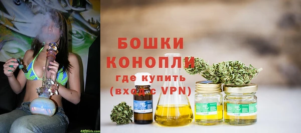 jwh Аркадак