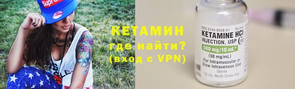 jwh Аркадак