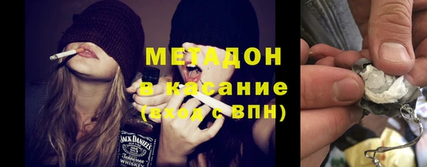 jwh Аркадак