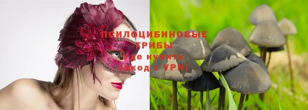 кокаин колумбия Армянск