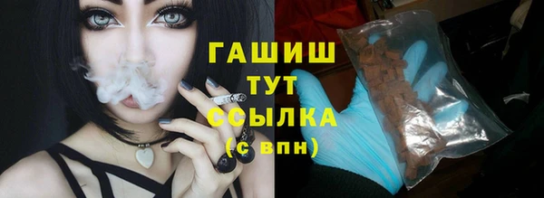 кокаин колумбия Армянск