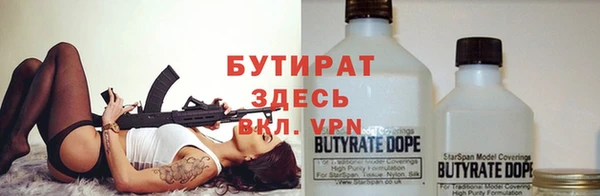 кокаин колумбия Армянск