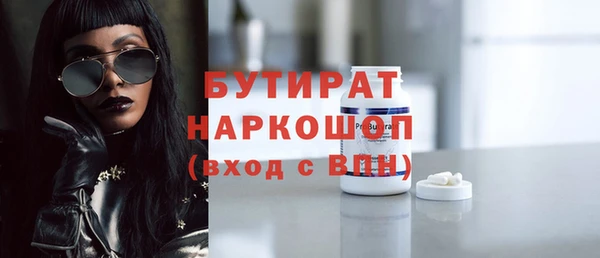 кокаин колумбия Армянск