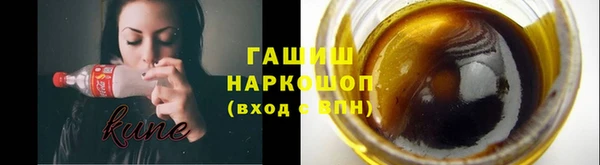 jwh Аркадак