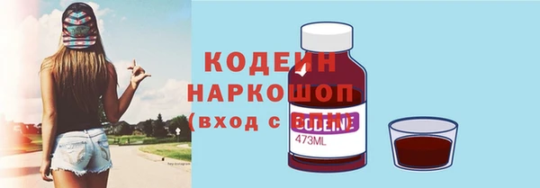 кокаин колумбия Армянск