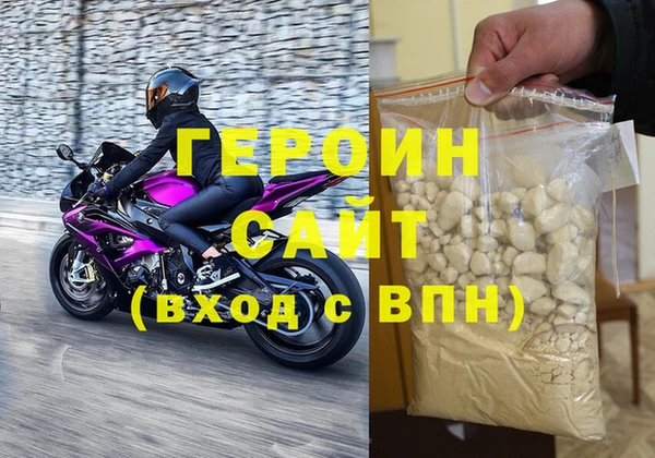jwh Аркадак