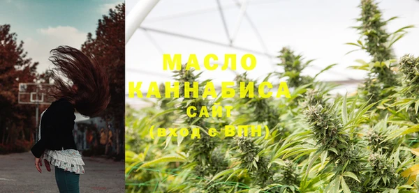 марки lsd Арсеньев