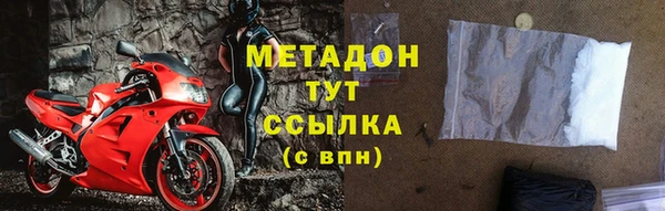 кокаин колумбия Армянск