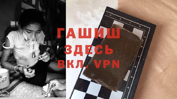 jwh Аркадак