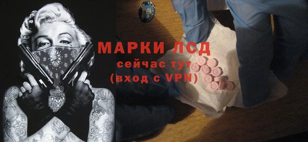 jwh Аркадак