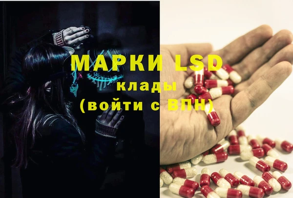 кокаин колумбия Армянск
