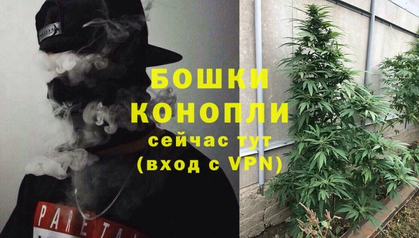 jwh Аркадак