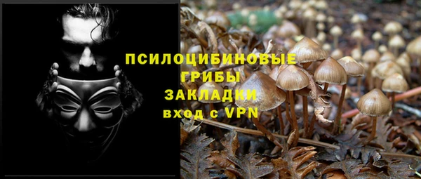 кокаин колумбия Армянск