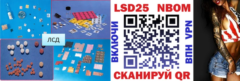 Лсд 25 экстази кислота  Лахденпохья 