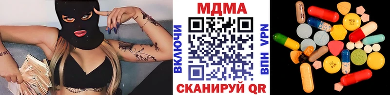 МДМА Molly  Лахденпохья 