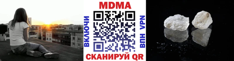МДМА VHQ Лахденпохья