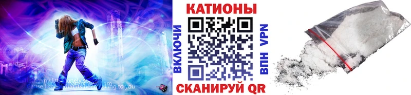 МЕФ кристаллы Лахденпохья