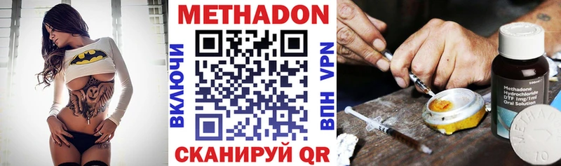 как найти закладки  кракен как войти  МЕТАДОН кристалл  Лахденпохья 