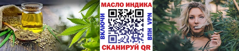 дарнет шоп Лахденпохья маркетплейс Telegram ТГК вейп
