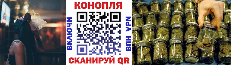 Канабис Bruce Banner  Лахденпохья 
